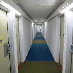 Centre تروي