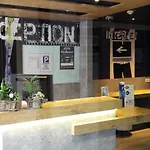 Centre 2* تروي