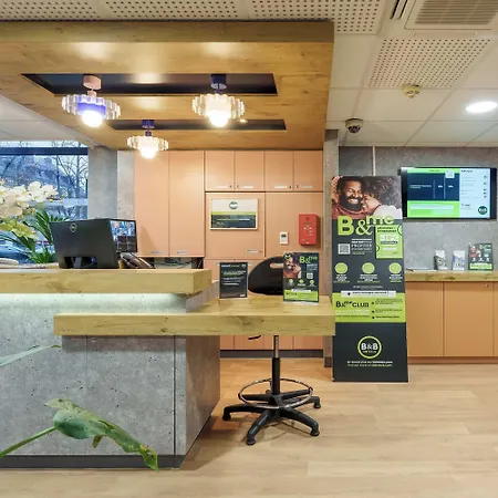 酒店 Centre 特鲁瓦